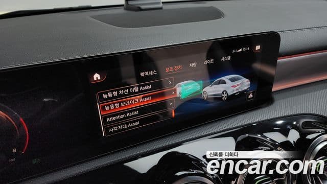 Mercedes-Benz CLA-класс C118 CLA250 4MATIC, 2021 18