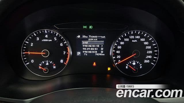 Kia All New K7 2.4 GDI Limited, 2018 8