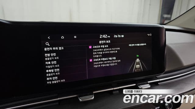 Kia Carnival 4세대 Prestige, 2022 17