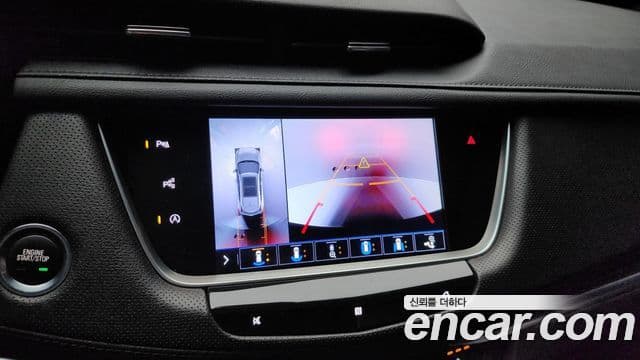 Cadillac XT5 3.6 Premium Luxury AWD, 2020 15