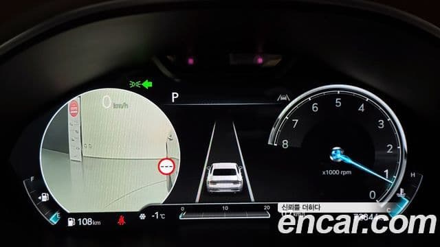 Genesis G80 (RG3) бензин 2.5 турбо AWD, 2022 8