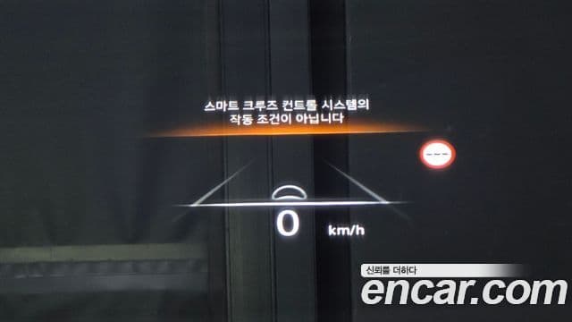 Genesis G80 (RG3) бензин 2.5 турбо AWD, 2022 16