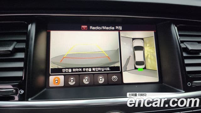 Kia K9 3.8 GDI VIP, 2014 15