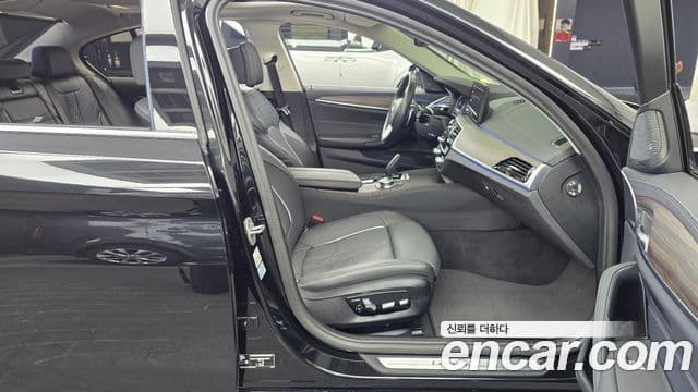 BMW 5시리즈 (G30) Luxury, 2023 11
