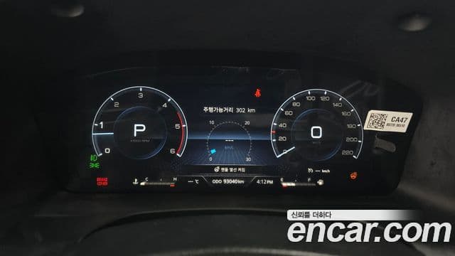 KG모빌리티(SsangYong) The / новый New Rexton Sport 칸 Prestige, 2023 8