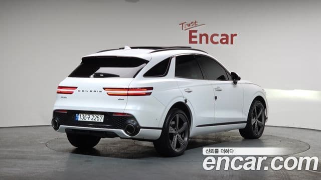 Genesis GV70, 2022 2