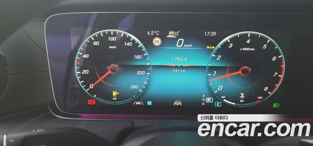 Mercedes-Benz E-класс W213 AMG Line, 2023 8