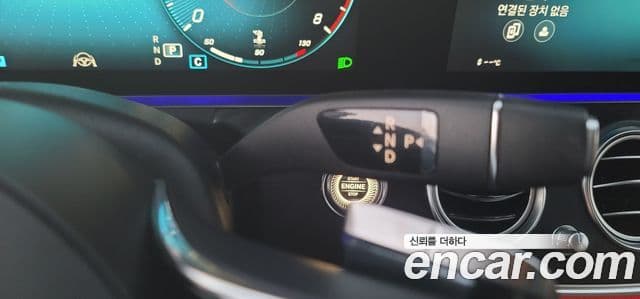 Mercedes-Benz E-класс W213 AMG Line, 2023 9