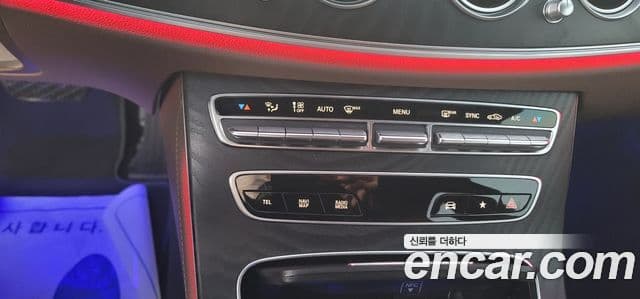 Mercedes-Benz E-класс W213 AMG Line, 2023 12