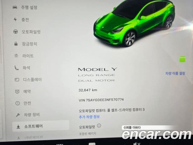 Tesla модель Y Long Range AWD, 2022 17