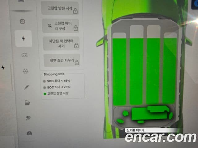 Tesla модель Y Long Range AWD, 2022 20