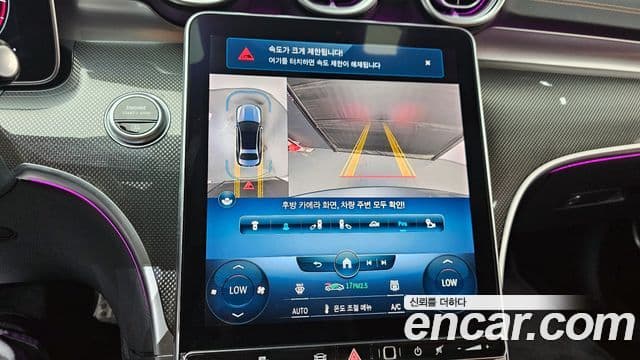 Mercedes-Benz C-класс W206 AMG Line, 2023 15