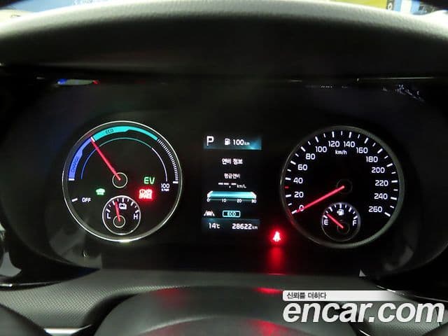 Kia K5 гибрид 3세대 Trendy, 2021 10