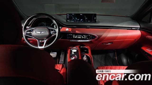 Genesis GV70, 2022 7