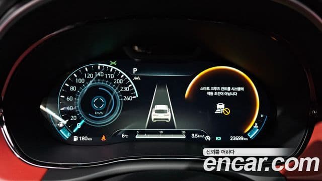 Genesis GV70, 2022 8