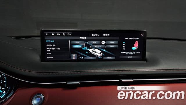 Genesis GV70, 2022 17