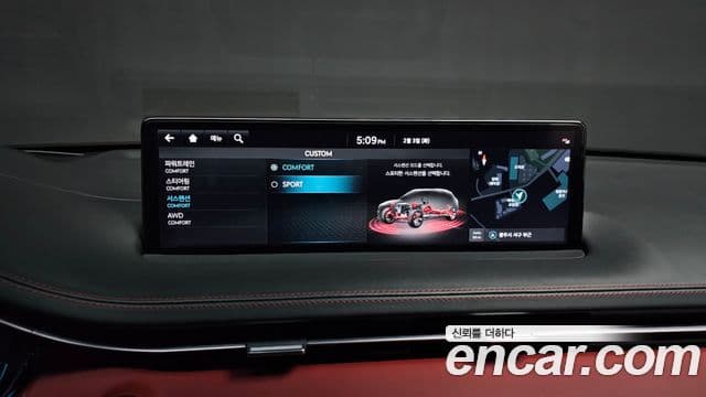 Genesis GV70, 2022 18