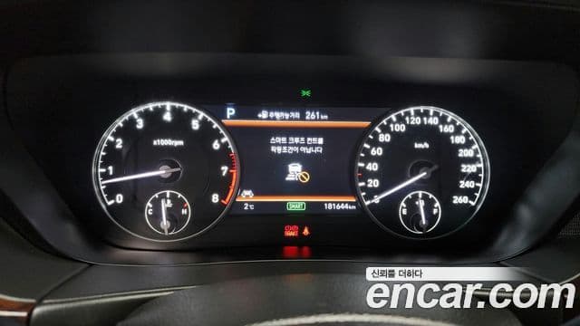 Genesis EQ900 Luxury, 2017 8