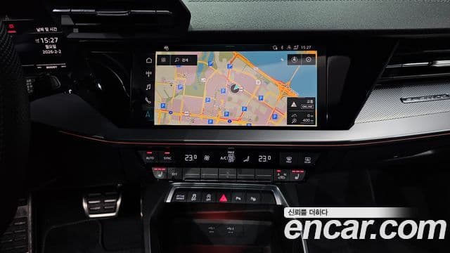 Audi S3 (8Y), 2023 14