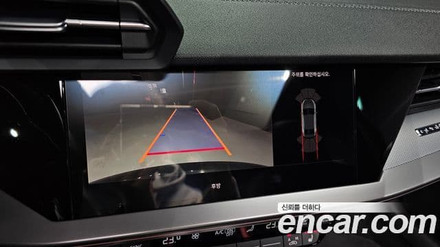 Audi S3 (8Y), 2023 15