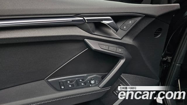 Audi S3 (8Y), 2023 18