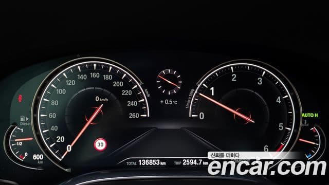 BMW 7시리즈 (G11) 730Ld xDrive, 2016 8