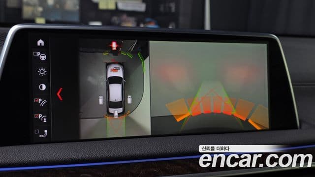 BMW 7시리즈 (G11) 730Ld xDrive, 2016 12