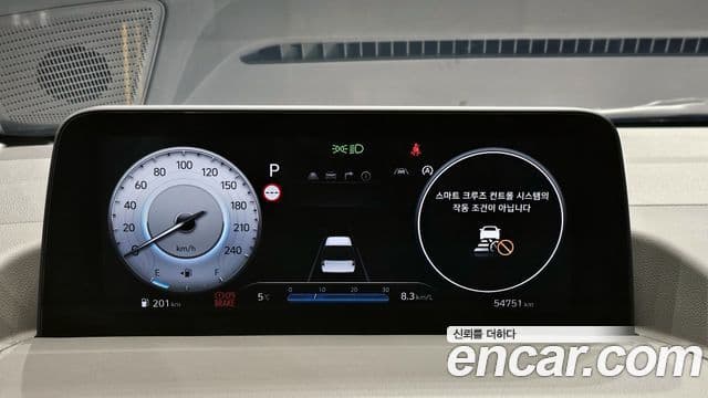 Hyundai Staria лимузин, 2023 8