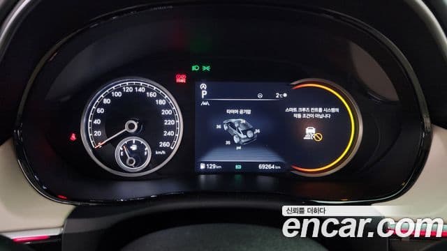 Genesis GV70, 2021 8