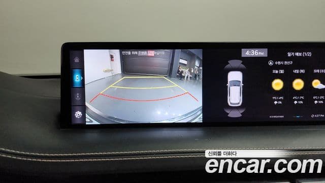 Genesis GV70, 2021 16