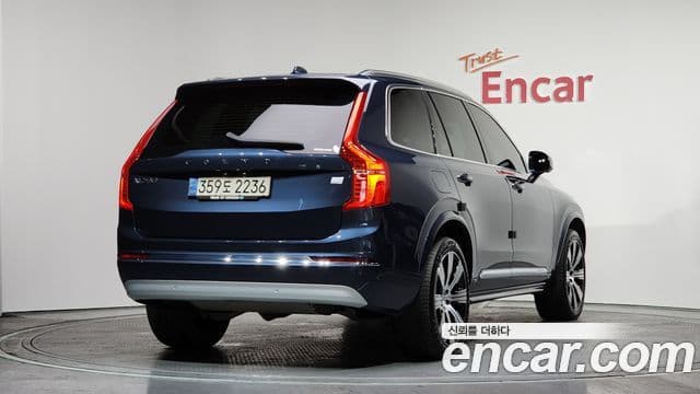 Volvo XC90 2세대 T8 Ultimate Bright гибрид, 2022 2