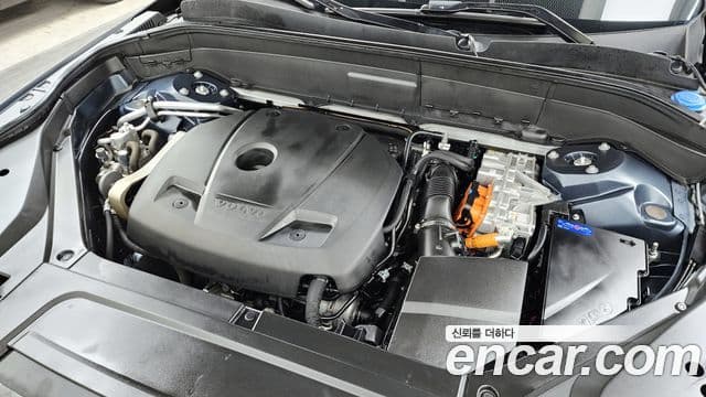 Volvo XC90 2세대 T8 Ultimate Bright гибрид, 2022 6