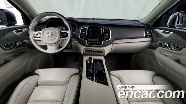 Volvo XC90 2세대 T8 Ultimate Bright гибрид, 2022 7