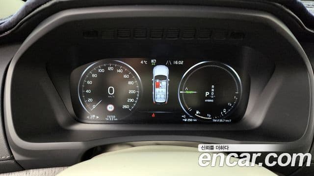 Volvo XC90 2세대 T8 Ultimate Bright гибрид, 2022 8