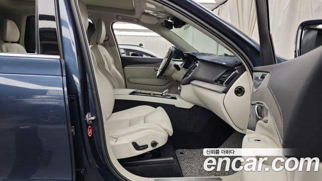 Volvo XC90 2세대 T8 Ultimate Bright гибрид, 2022 11