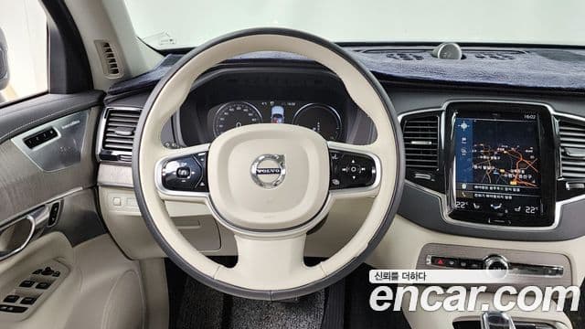 Volvo XC90 2세대 T8 Ultimate Bright гибрид, 2022 13