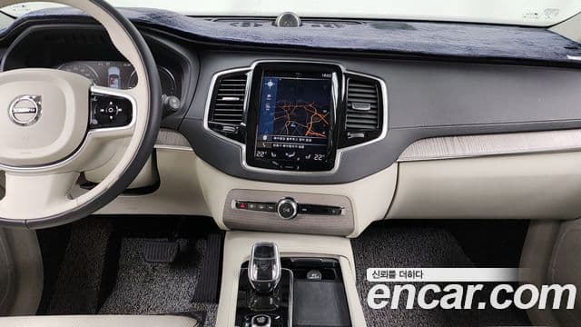 Volvo XC90 2세대 T8 Ultimate Bright гибрид, 2022 14