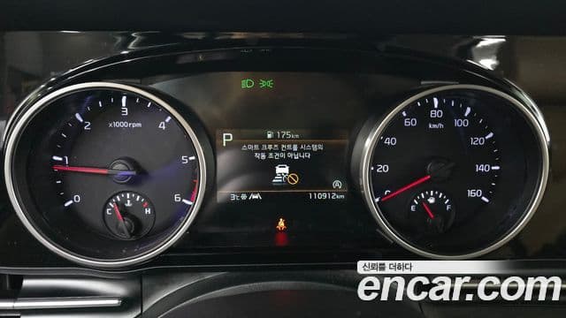 Kia Carnival 4세대 Prestige, 2021 8