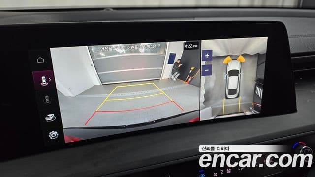 Kia K8 Noblesse, 2023 15