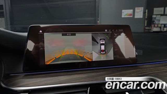 BMW 5시리즈 (G30) 530i M Sport Plus, 2020 16