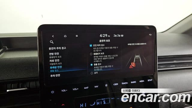 Hyundai Staria Modern, 2022 18