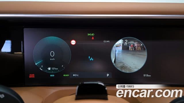 Hyundai Palisade (LX3) Calligraphy, 2026 8