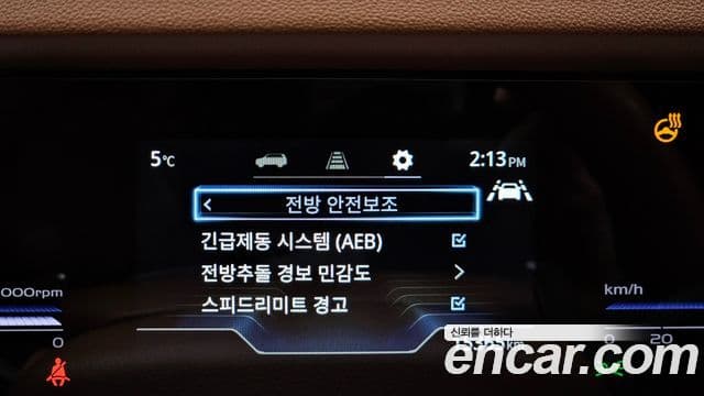 KG모빌리티(SsangYong) Torres T7, 2023 16