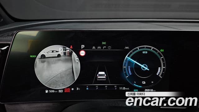 Kia Sportage 5세대 гибрид 30th Anniversary Edition 2WD, 2024 8