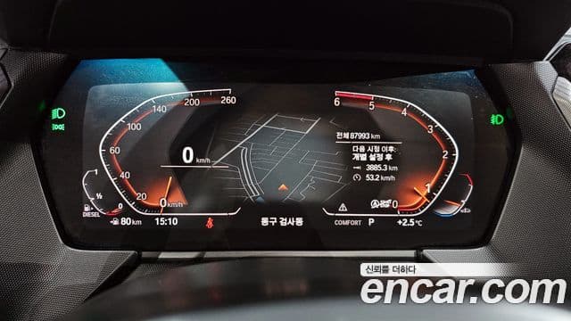 BMW 1시리즈 (F40) 118d M Sport, 2020 8