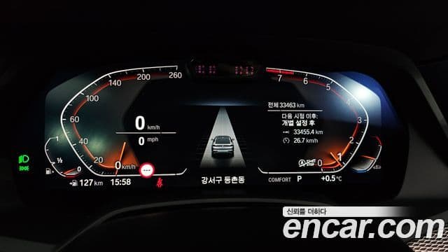 BMW X6 (G06) xDrive40i M Sport, 2022 8