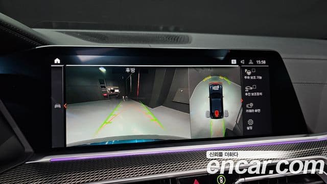 BMW X6 (G06) xDrive40i M Sport, 2022 15