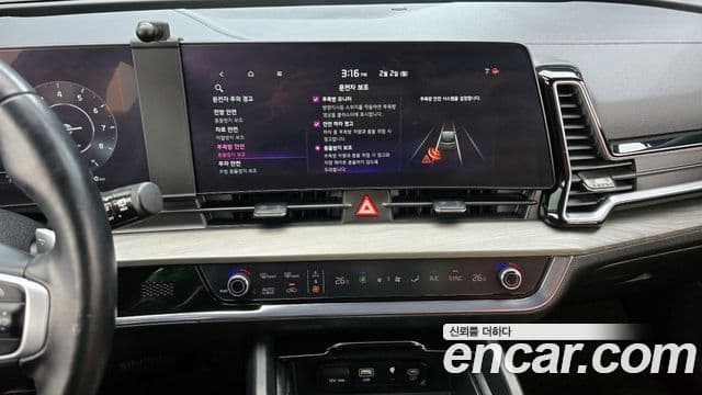 Kia Sportage 5세대 Signature, 2022 17