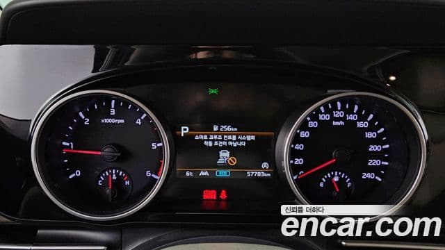 Kia Carnival 4세대 Noblesse, 2021 8