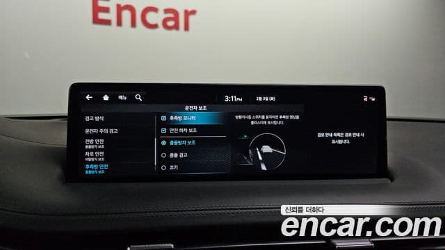 Genesis GV70, 2021 16